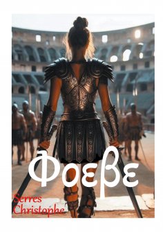 eBook: Phoebe