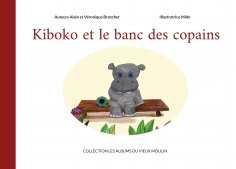 ebook: Kiboko et le banc des copains