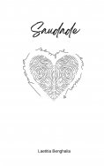 eBook: Saudade