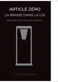 eBook: Article zéro