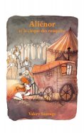 ebook: Aliénor et le cirque des rouquins