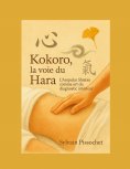 eBook: Kokoro, la Voie du Hara