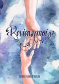 eBook: Reviens-moi