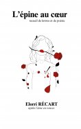 ebook: L'épine au coeur