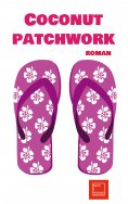 ebook: Coconut patchwork