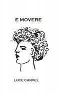 ebook: E Movere