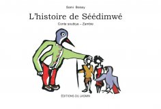 ebook: L'Histoire de Séédimwé