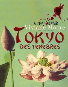 eBook: Tokyo des ténèbres