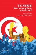 eBook: Tunisie : vers un populisme autoritaire