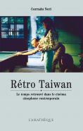 ebook: Rétro Taiwan
