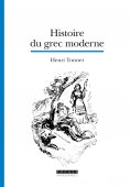 ebook: Histoire du grec moderne