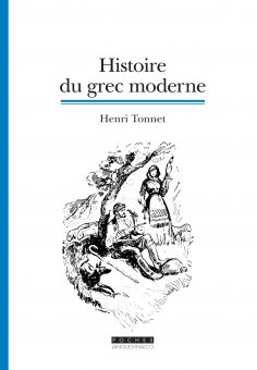 ebook: Histoire du grec moderne