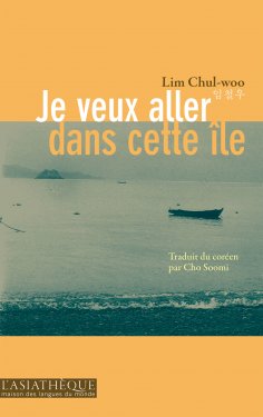 ebook: Je veux aller dans cette île
