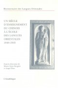 eBook: Un siècle d'enseignement du chinois à l'École des langues orientales
