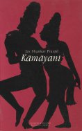 ebook: Kamayani