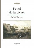 eBook: Le Cri de la pierre