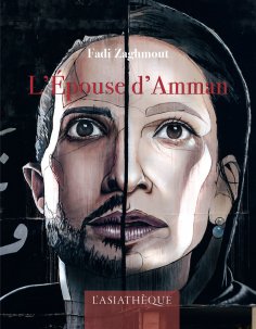 ebook: L'Épouse d'Amman