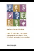 eBook: Empêcher la guerre