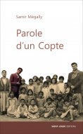 eBook: Parole d’un copte