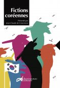 eBook: Fictions coréennes