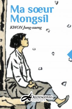 eBook: Ma sœur Mongsil