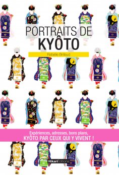 eBook: Portraits de Kyôto