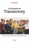 ebook: La Française de Tiananmen