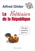 ebook: Le bêtisier de la République