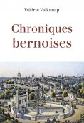 eBook: Chroniques bernoises