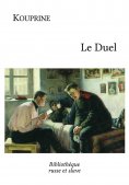 eBook: Le Duel
