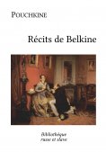 ebook: Récits de Belkine