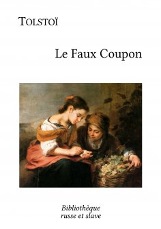 eBook: Le Faux Coupon