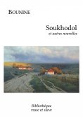 eBook: Soukhodol