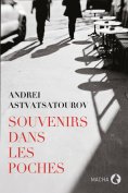 eBook: Souvenirs dans les poches