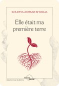 eBook: Elle était ma première terre