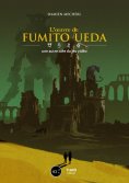 ebook: L'œuvre de Fumito Ueda