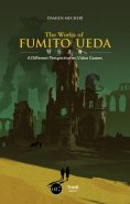 ebook: The Works of Fumito Ueda