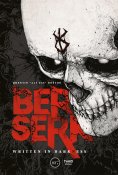 ebook: Berserk
