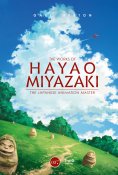 ebook: The Works of Hayao Miyazaki