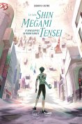 eBook: La Saga Shin Megami Tensei