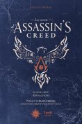eBook: Les Secrets d’Assassin’s Creed - Volume 2