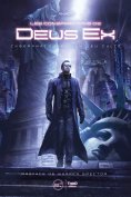eBook: Les Conspirations de Deus Ex