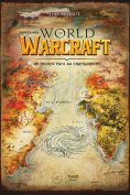 eBook: Parcourir World of Warcraft