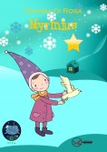 ebook: Myrmius