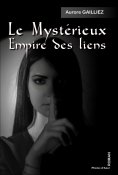 ebook: Le mystérieux empire des liens