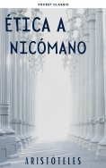 eBook: Ética a Nicómano