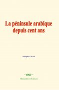 eBook: La péninsule arabique depuis cent ans