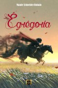 eBook: Égrégoria