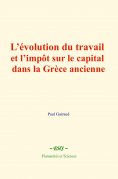 eBook: L’évolution du travail et l’impôt sur le capital dans la Grèce ancienne