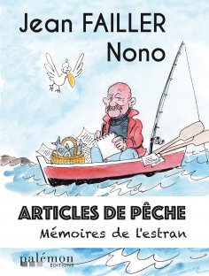 eBook: Articles de pêche